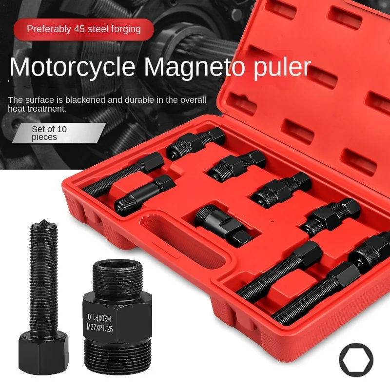 

Motorcycle Magnetic Motor Puller Set Engine Rotor Flywheel Separation Puller Automotive Repair Special Tool