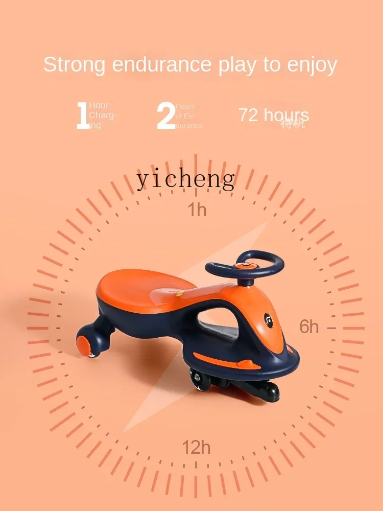 XL Children's Electric Swing Car Universal Wheel Anti-Rollover Baby Walker Baby Adults Can Sit and Slide