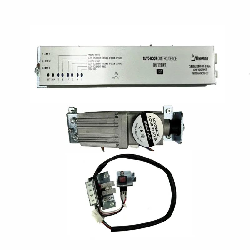 وحدة تحكم قطع الغيار مع محرك مع محطة لفتاحة DC24V فتحت الباب المنزلق التلقائي لباب زجاجي Max.Wewight 120 كجم