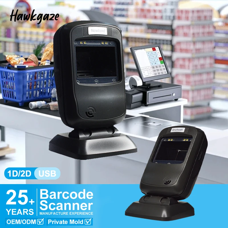 2D Omnidirectional USB Barcode Scanner Desktop 1D Scanners QR Bar Code Reader for Cashier Bookshop Supermarket