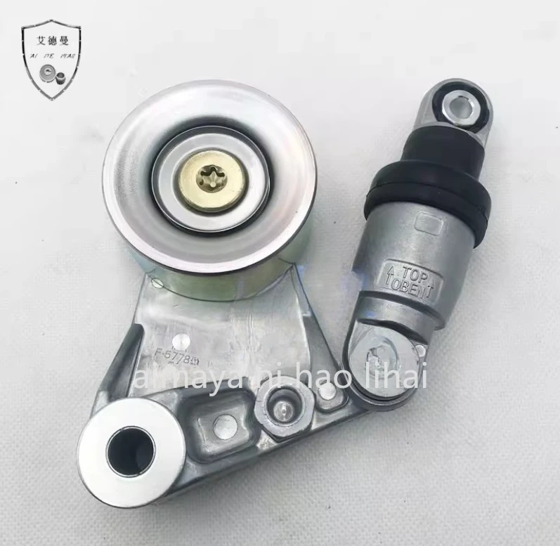 Suitable for Nissan Tule Y61 ZD30 engine air conditioner fan generator belt tensioner