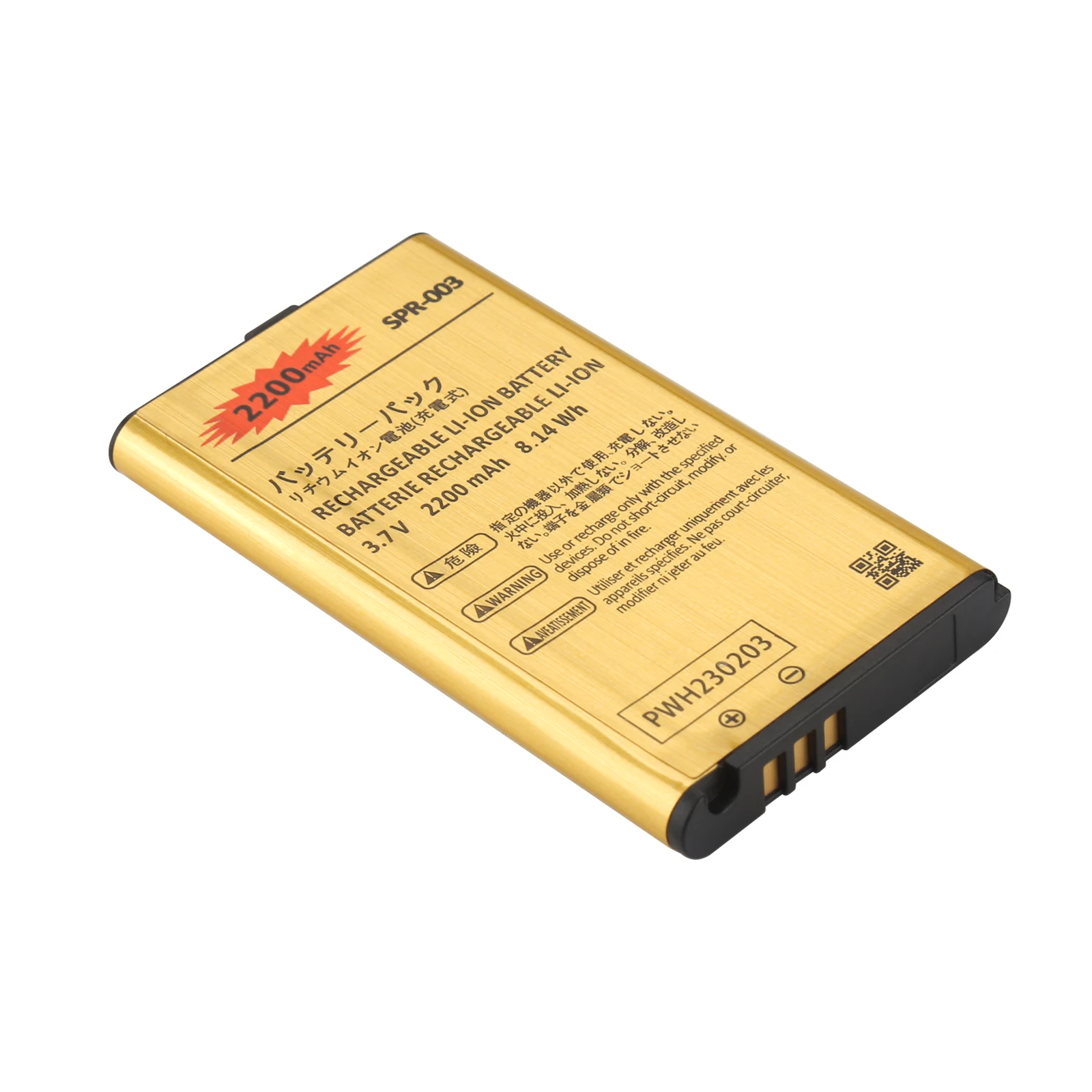 2200mAh Battery SPR-003, SPR-A-BPAA-CO for Nintendo DS XL 2015, SPR-001, NEW 3DSLL, 3DSLL, 3DS LL, DSXL 2015