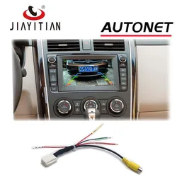 JIAYITIAN C4 pins Cable Connection Cable For Mazda CX9 CX-9 2009 2010 2011 2012 Rear view Camera Work With OEM Nav GPS Radio