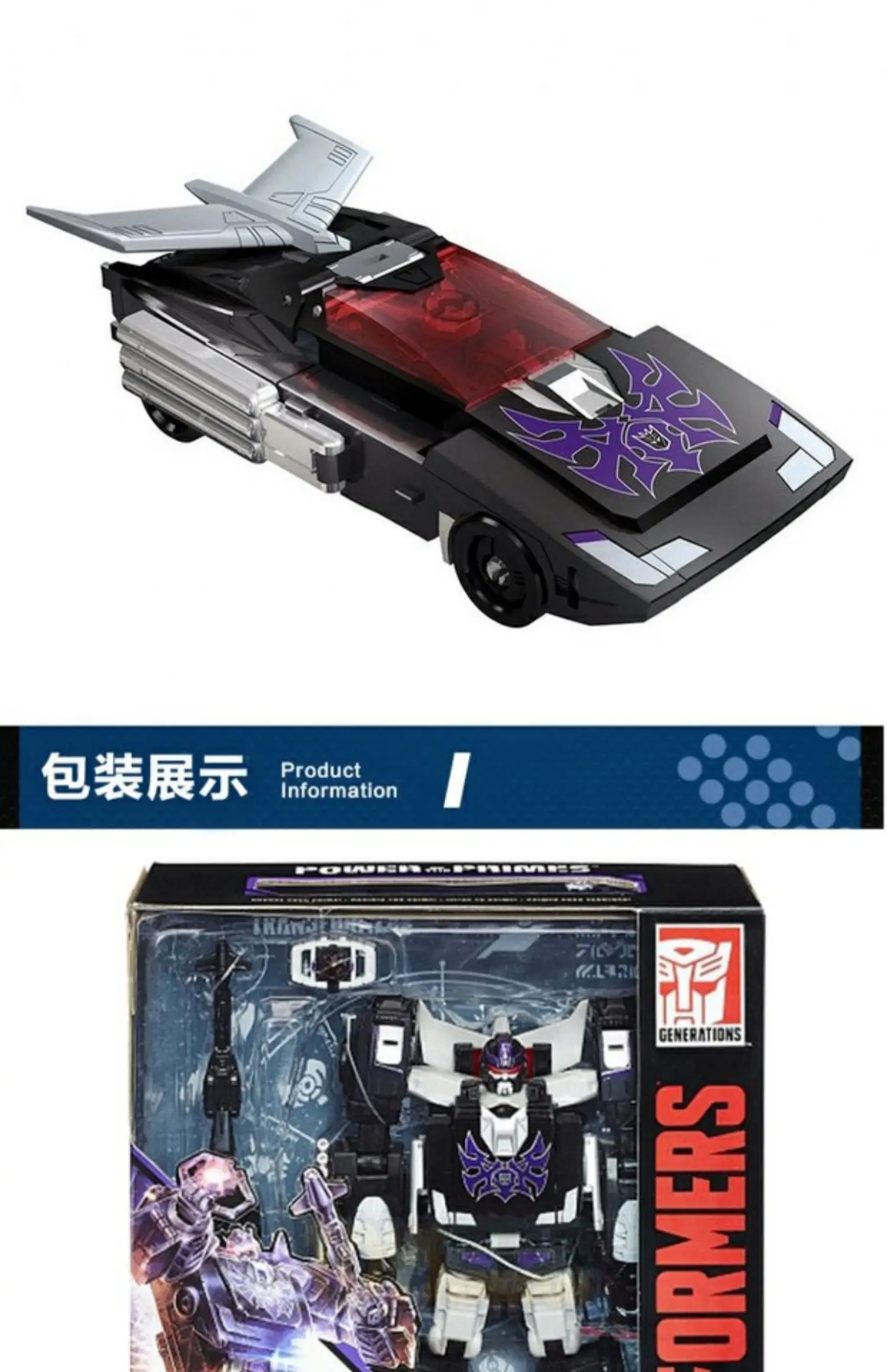 Figurka kolekcjonerska Transformowalna Tianyuan Power God Leader War Dark Bu Tianshi E1150 - Dostępna od ręki, idealna na prezent