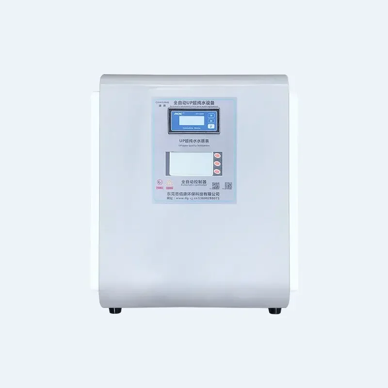 

Laboratory ultrapure water machine, dental school deionized water equipment