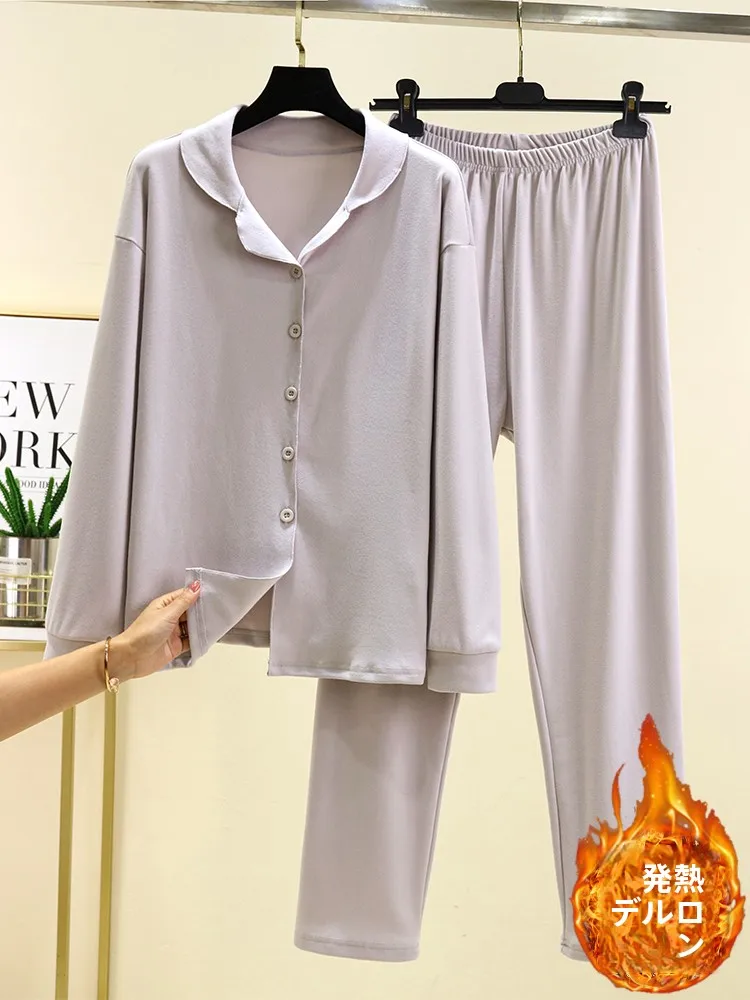 Thiened Fce Spwear Set Women's Winter Home Clothes Casual Long Sve Buttoned Dr plus Size Comfortable Two-Piece Set