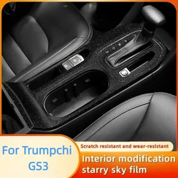 Car Accessories For GAC Trumpchi GS3 Starry Sky Film Interior Modification Central Control Instrument Screen Protective Film