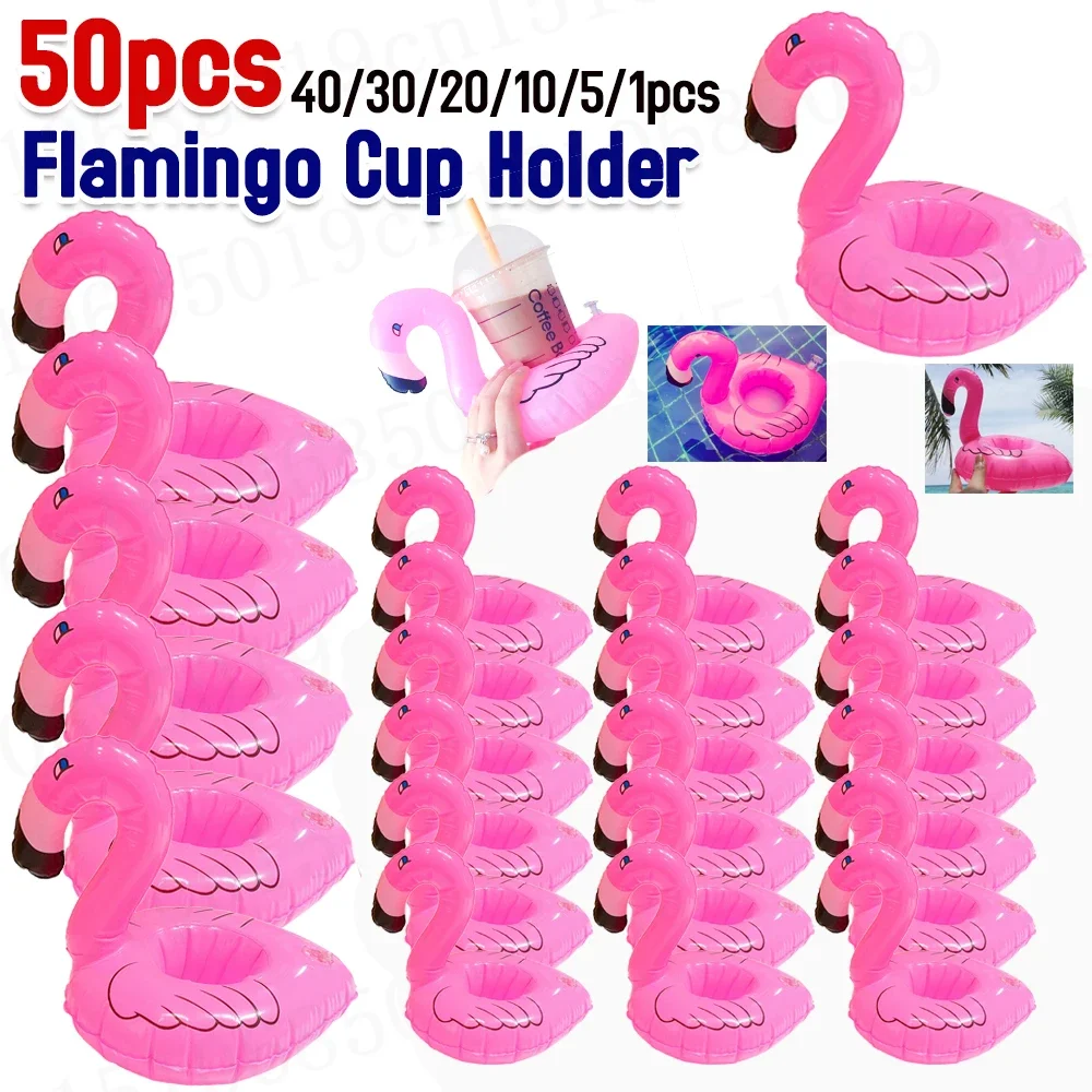 50-1Pcs Inflatable Floating Cup Drink Holder Drink Coaster Floating Swimming Pool Birthday Hawaiian Party Decoration