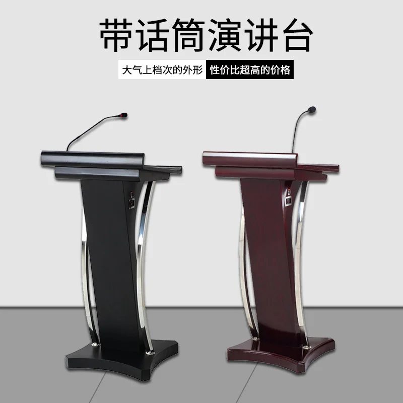 Hotel Lobby Welcome Desk Stainless Steel with Microphone Lecture Desk Conference Lecture Desk Company Entrance Reception