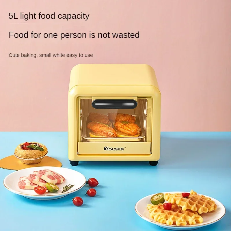 Electric Oven 5L Household Small Multifunctional Baking Mini Oven Visible Glass One-key Switch Small Oven Household On The Table