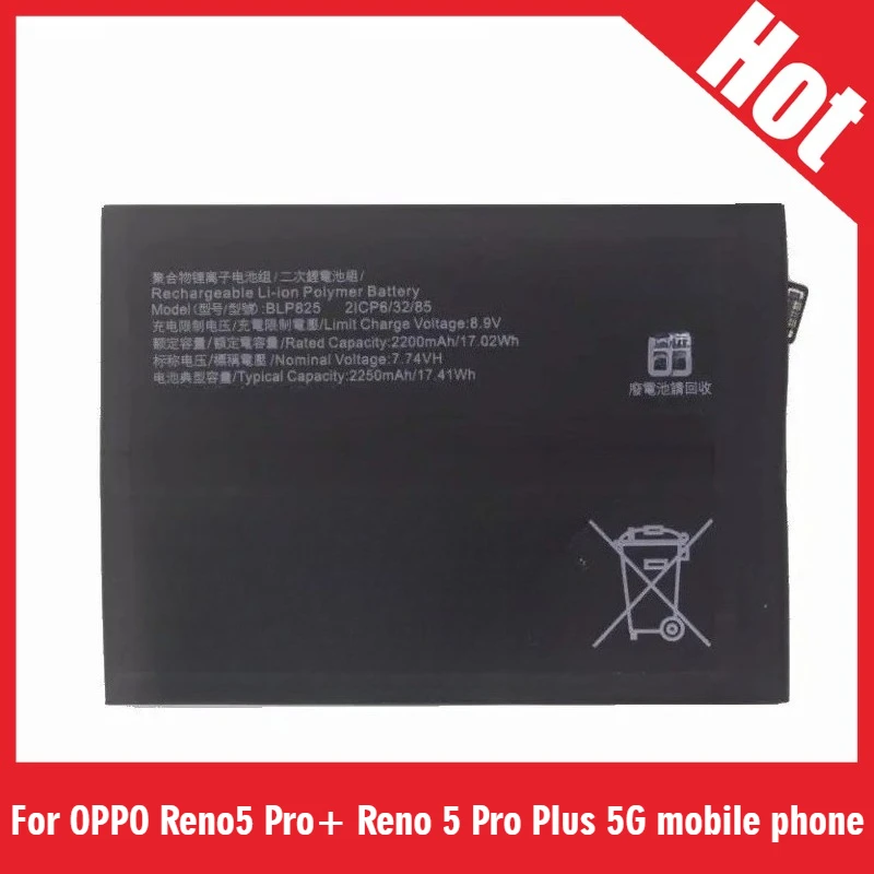 new-blp825-4500mah-1741wh-replacement-battery-for-oppo-reno5-pro-reno-5-pro-plus-5g-mobile-phone