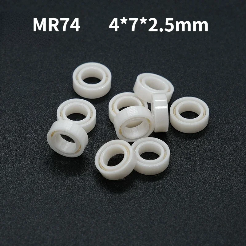 MR74 All ceramic fishing wheel modified bearing super long throw sea water bearing 4x7x2.5mm