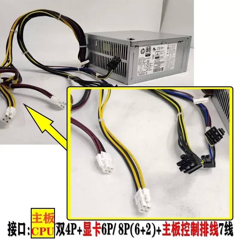 for HP DPS-500AB-32A Power Supply for HP390 Z2 Workstation Replacement Part High Efficiency Server PSU Module
