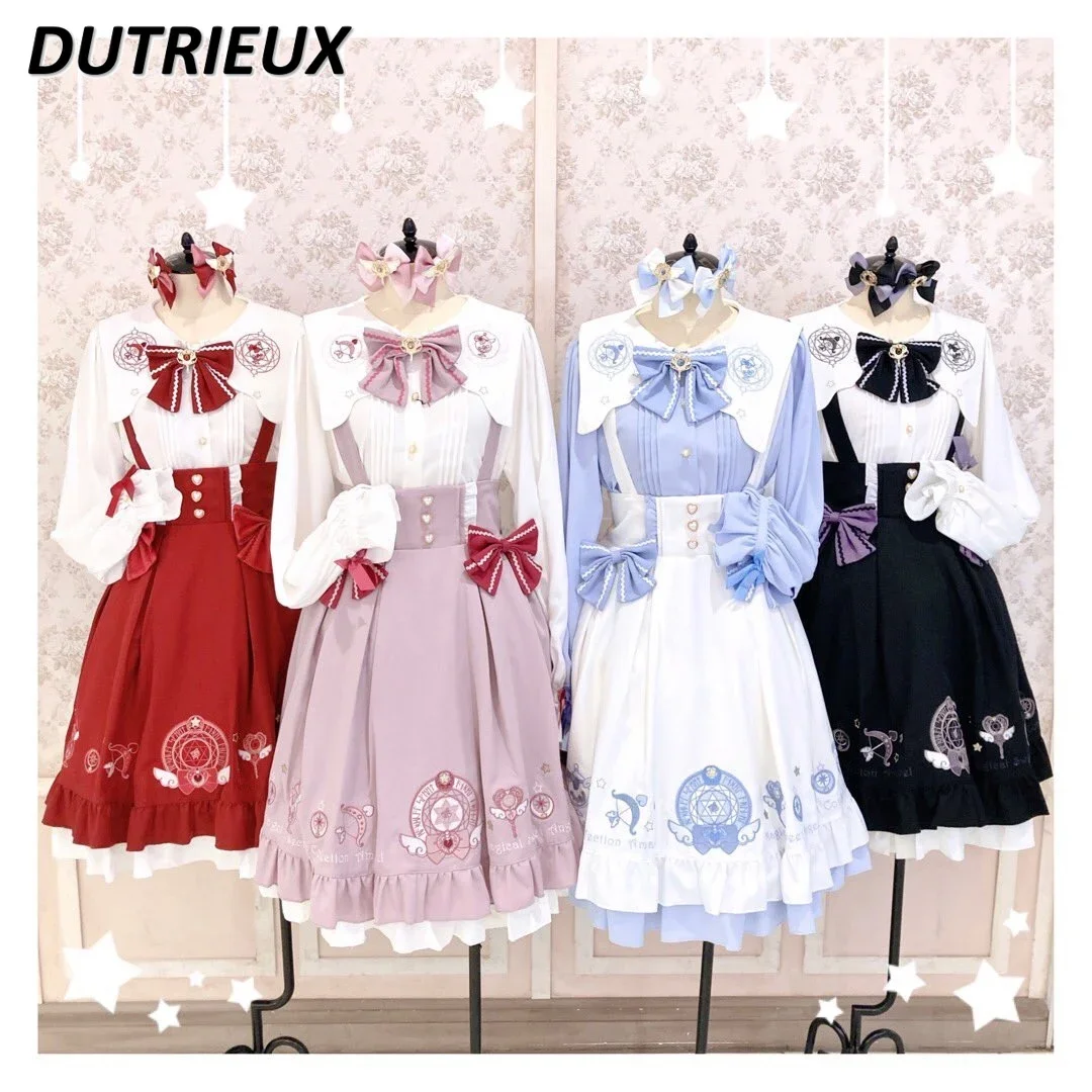 Japanese Lolita Cartoon Embroidery Suspender Skirt Women Bow Love Button High Waist Ruffles Kawaii Skirts Sweet Cute Girls Skirt