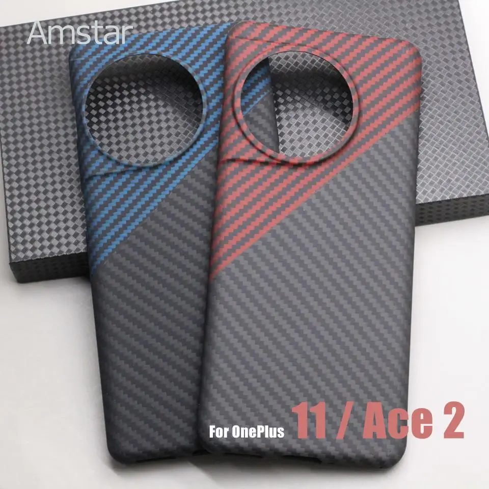 Amstar Dual-color Carbon Fiber Protective Case for OnePlus 11 Ace 2  Ultra-thin Anti-drop Business Aramid Fiber OnePlus 11 Cover