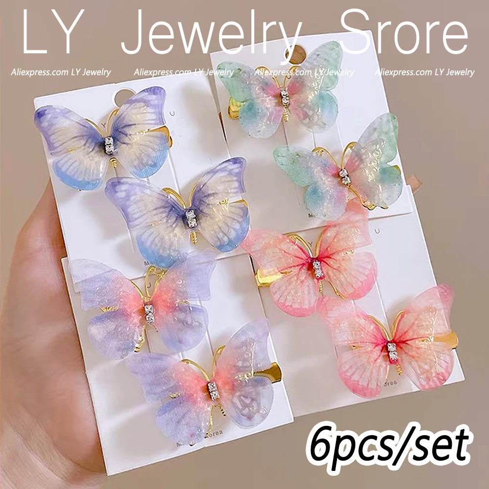 

6pcs Gradient Butterfly Hairpin Set Princess Duckbill Clip Toddler Girl Side Bangs Barrettes Children Fairy Headdress Decoration