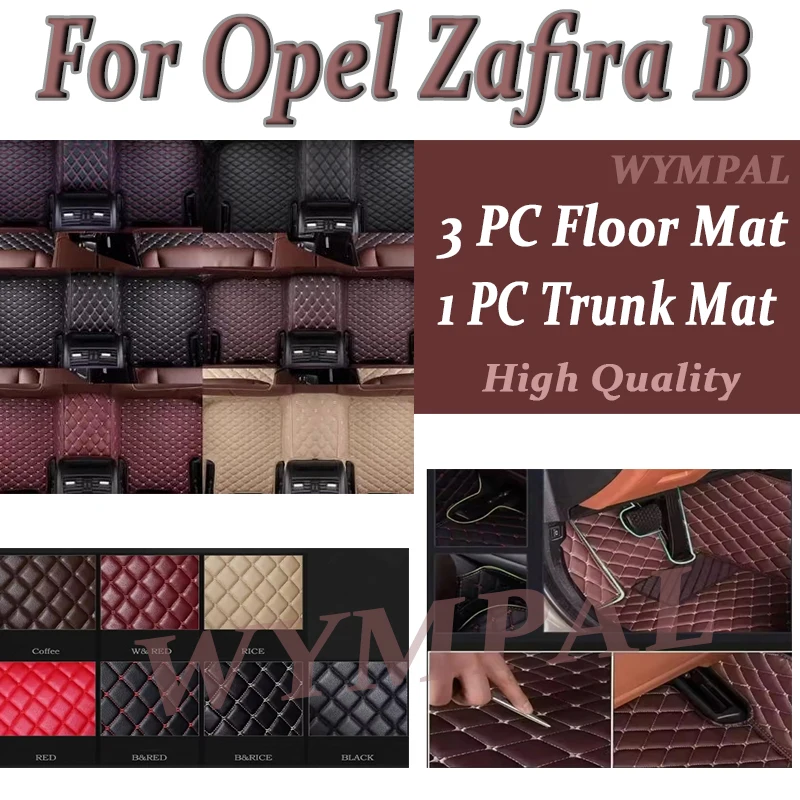 

Luxury Car Floor Mat For Opel Zafira B 2005 2006 2007 2008 2009 Protect Your Vehicle's Interior Customized Artificial Leather