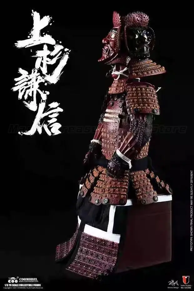【Op voorraad】Originele COOMODEL SERIE VAN EMPIRES SE089 Militaire God Uesugi Kenshin 1/6 Action Figure Speelgoed Cadeau