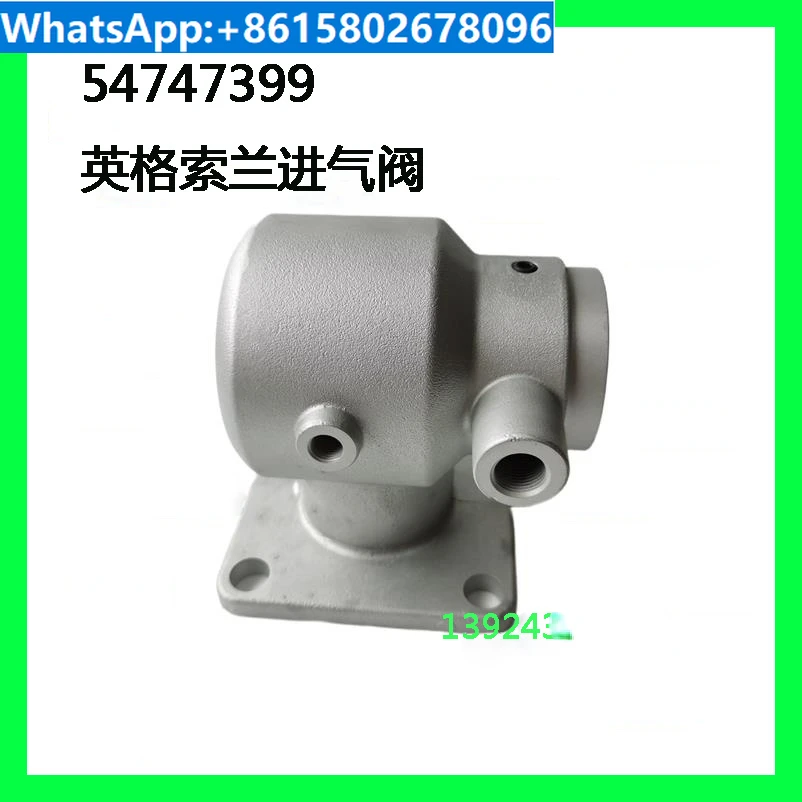 1613900884 is suitable for Bolet Liufuda unloading and reducing load intake valve assembly