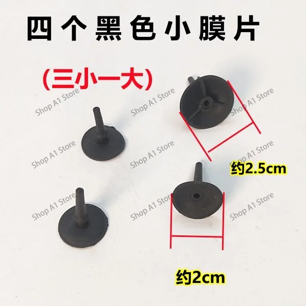 12V24V diaphragm pump waterproof plate household water purifier booster pump leaking water pump Deng Yuan water purifier