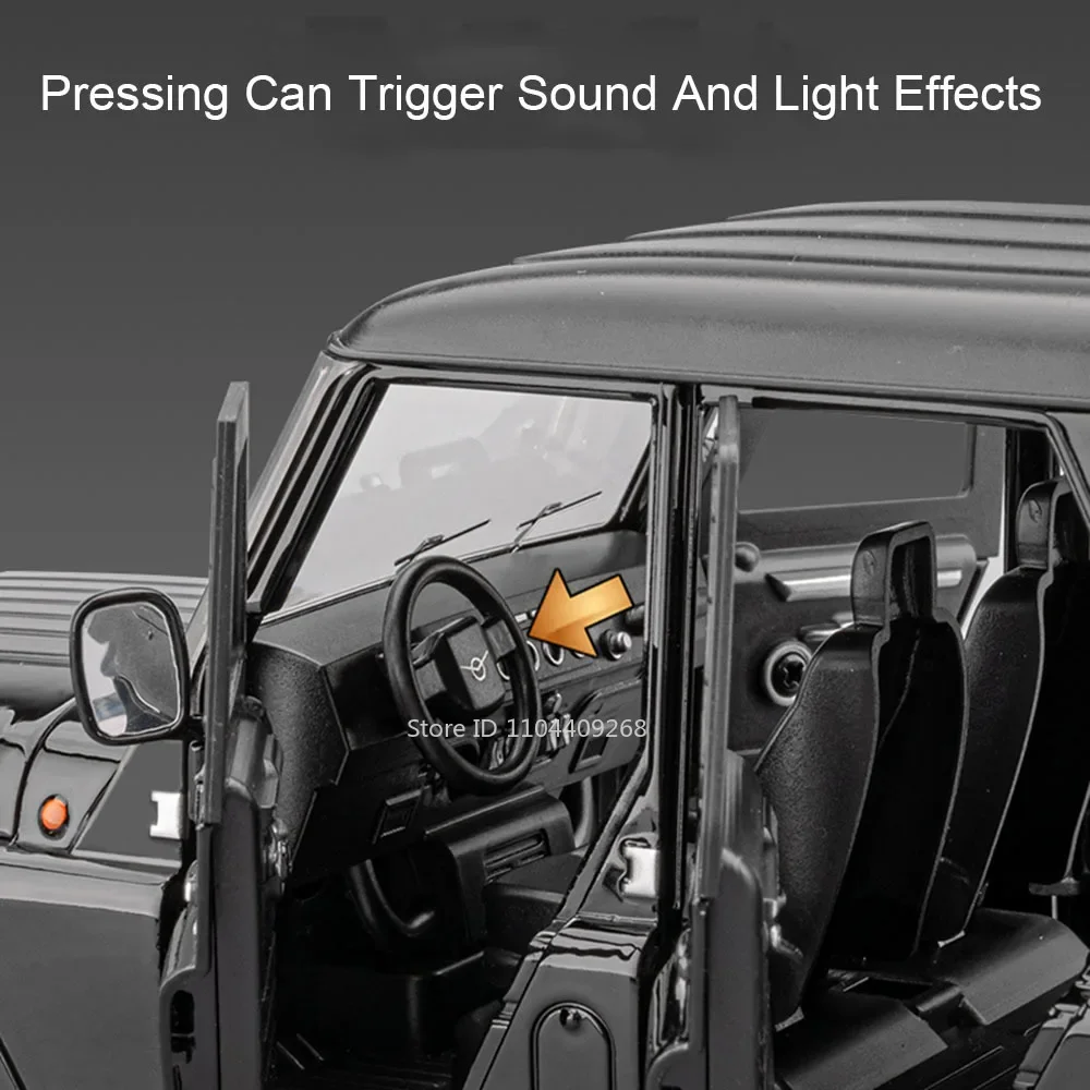 1:18 UAZ Hunter H2 Polizeiauto Modell Spielzeug Sound Licht Zurückziehen Stoßdämpfung Geländewagen Miniatur Geschenke für Kinder