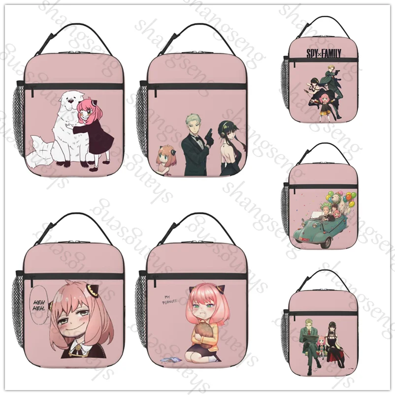 

SPY×FAMILY Lunch Bag insulated bag,student thickened waterproof Bento Bag Outdoor Travel Ice Pack, Picnic Bag, Lunch Bag