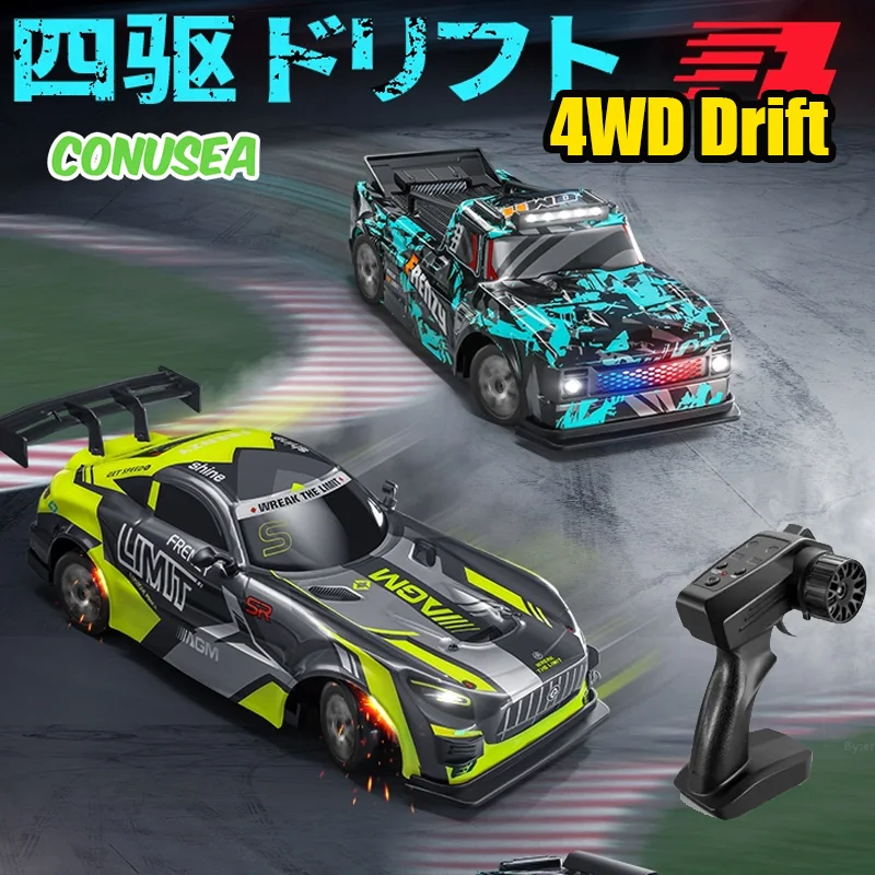 

4Wd Rc Drift Racing Car 1/16 Автомобили с дистанционным управлением Радиоуправляемые игры для соревнований Модель со сменными шинами Детские игрушки для мальчиков