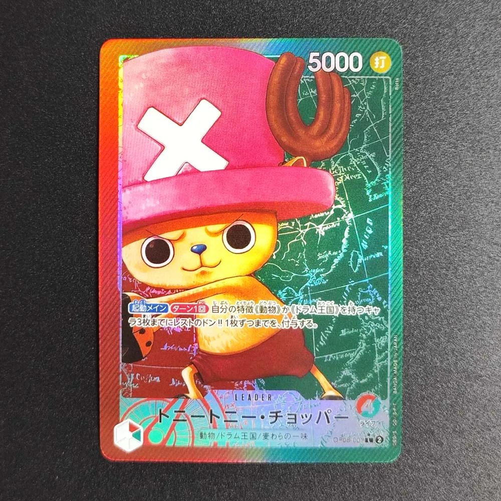 6 pezzi di carta da collezione giapponese One Piece OPCG Tony Tony Chopper Marco Calgara KING Charlotte Charlotte Pudding Carota Carte da gioco