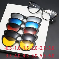 2353 New Retro Set Of Sunglasses Women Cat Eyes Magnetic Clip Sun Glasses TR Frame Metal Legs Prescription -0.5 -1.0 -2 to -6