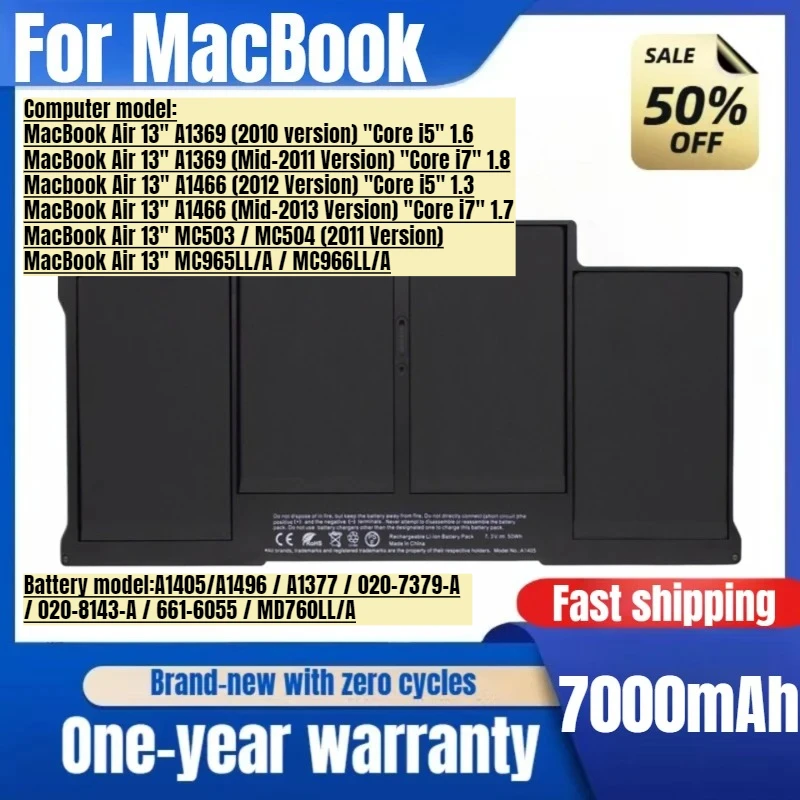 Аккумулятор для ноутбука A1405 для MacBook Air 13 дюймов A1369/A1466/MC503/MC504 версии (2011)/MC965LL/A/MC966LL/A Сменная батарея