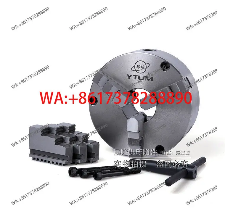 Genuine Yantai Front Perforated Three-claw Self-centering Chuck K21-160/200/250 For Four Axis