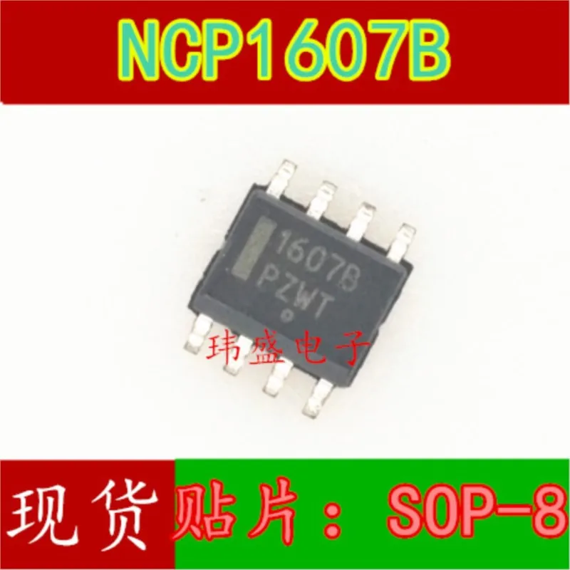 

(5 Pieces) NEW NCP1607B 1607B NCP1607BD SOP-8