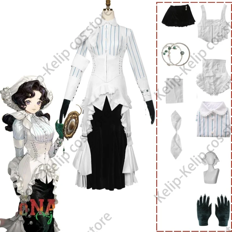 

Anime Reverse:1999 Angle NANA Kasugano Sora Cosplay Costume Yosuga No Sora Sky of Connection Japanese Cosplay Costumes for Women