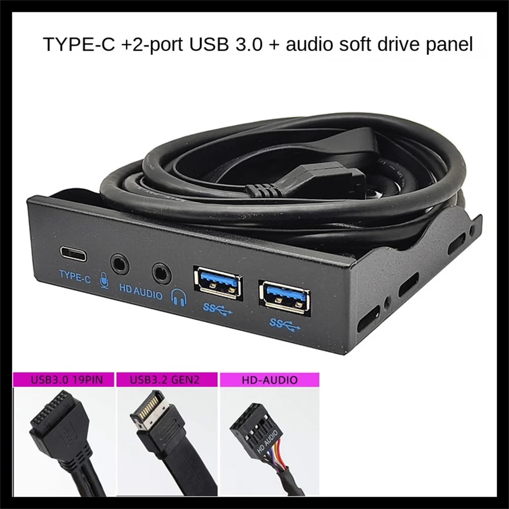 

3,0 Передняя панель для ПК USB 3.1 Type C + 2x USB3.0 + 2x USB2.0 Hub + аудио 3,5 мм + микрофон для наушников 5,25 дюйма-ROM Drive Bay