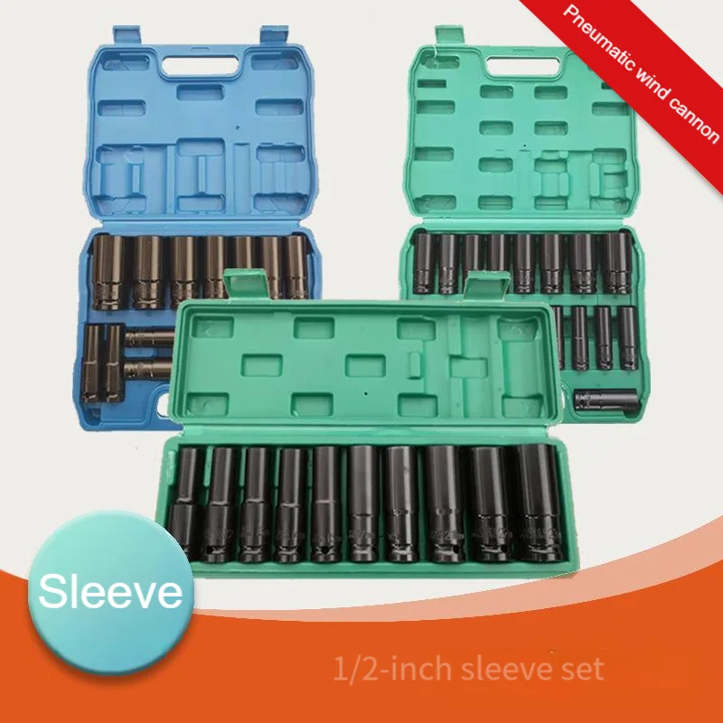 

1/2 Pneumatic Extended Impact Socket 35-Piece Set Hex Electric Socket Auto Repair Hardware Tool Kit