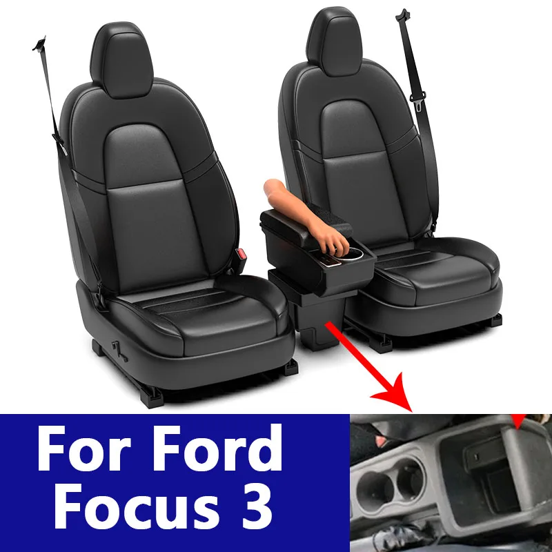 

Для Ford focus 3 для Ford Focus mk3 III 2011-2020, автомобильный подлокотник, центральный ящик для хранения, внутренняя модернизация, автомобильные аксессуары