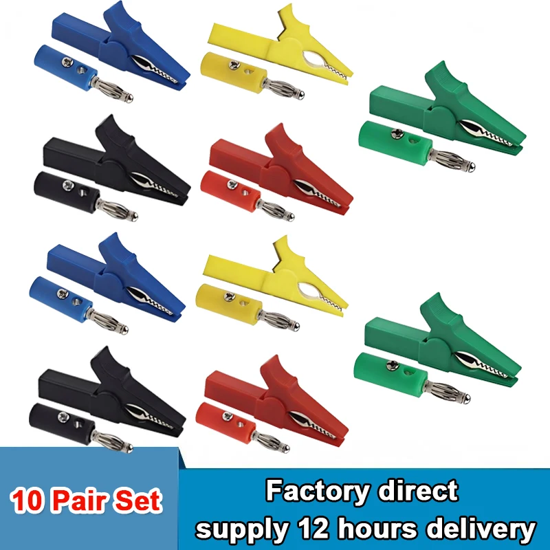 

55mm Alligator Clip All Copper Plastic-coated Test Clip Instrument Current Power Clip Can be Equipped with 4mm Terminal Hot Sale