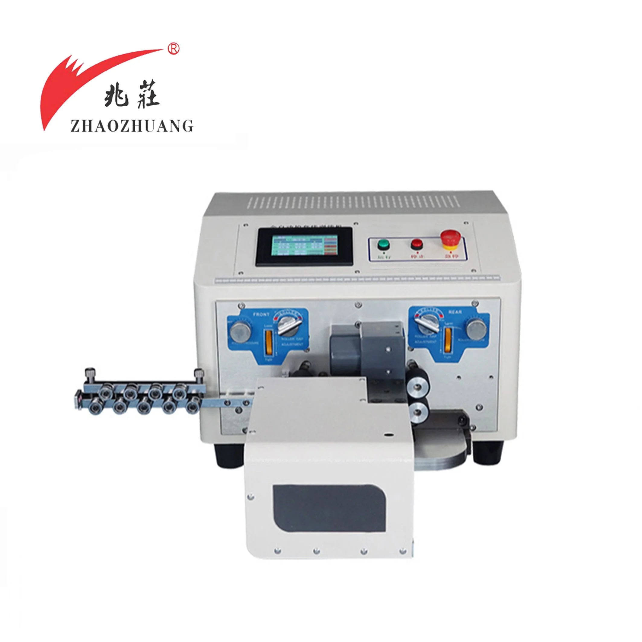 XC-3025 Flat Sheath Cable Cutting Stripping & Twisting Machine Soft BVR Strand Wire Twist Machinery