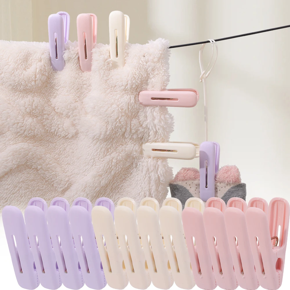 18/12Pcs Plastic Laundry Clothes Pins Hanging Pegs Clips  Household Food Clip Socks Underwear Drying Rack with Windproof Rope