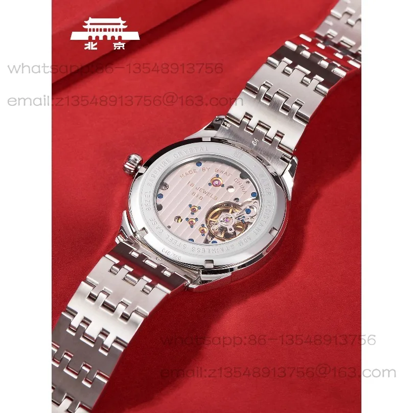 

Beijing Watch official genuine manual mechanical watch male Beihai retro limited high-end watch