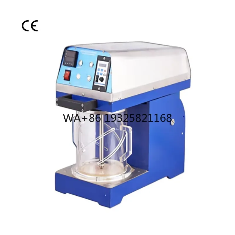 ISO 5263 TAPPI T205 Standard Fiber Dissociator JIS P8220 Pulp Standard Fiber Dispenser Lab Paper Standard Dredging Machine