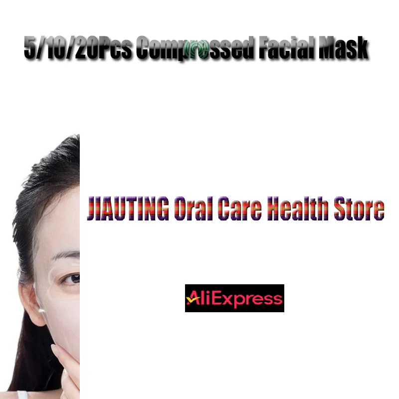 5-10-20-шт-сжатая-шелковая-маска-для-лица-одноразовые-полотенца-волшебный-планшет-для-ухода-за-лицом-тканевые-салфетки-для-путешествий-на-открытом-воздухе-бумажные-салфетки-для-ухода-за-кожей