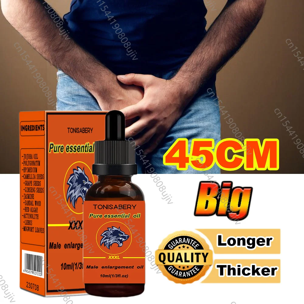 Product For Man