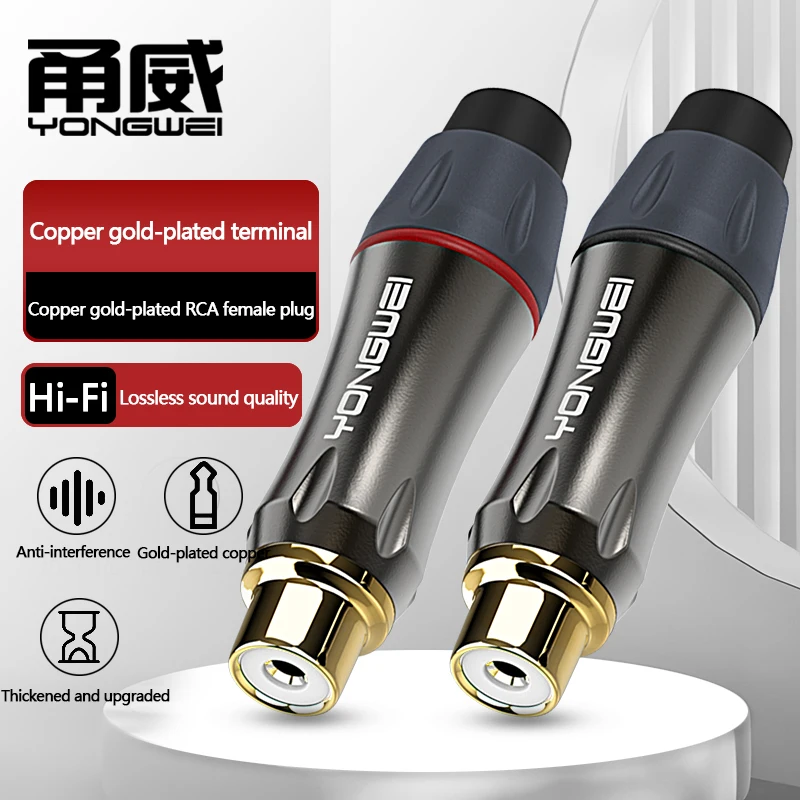

YONGWEI gold-plated RCA female audio plug AV red and white plum blossom 2-to-2 female with extension connection welded plug