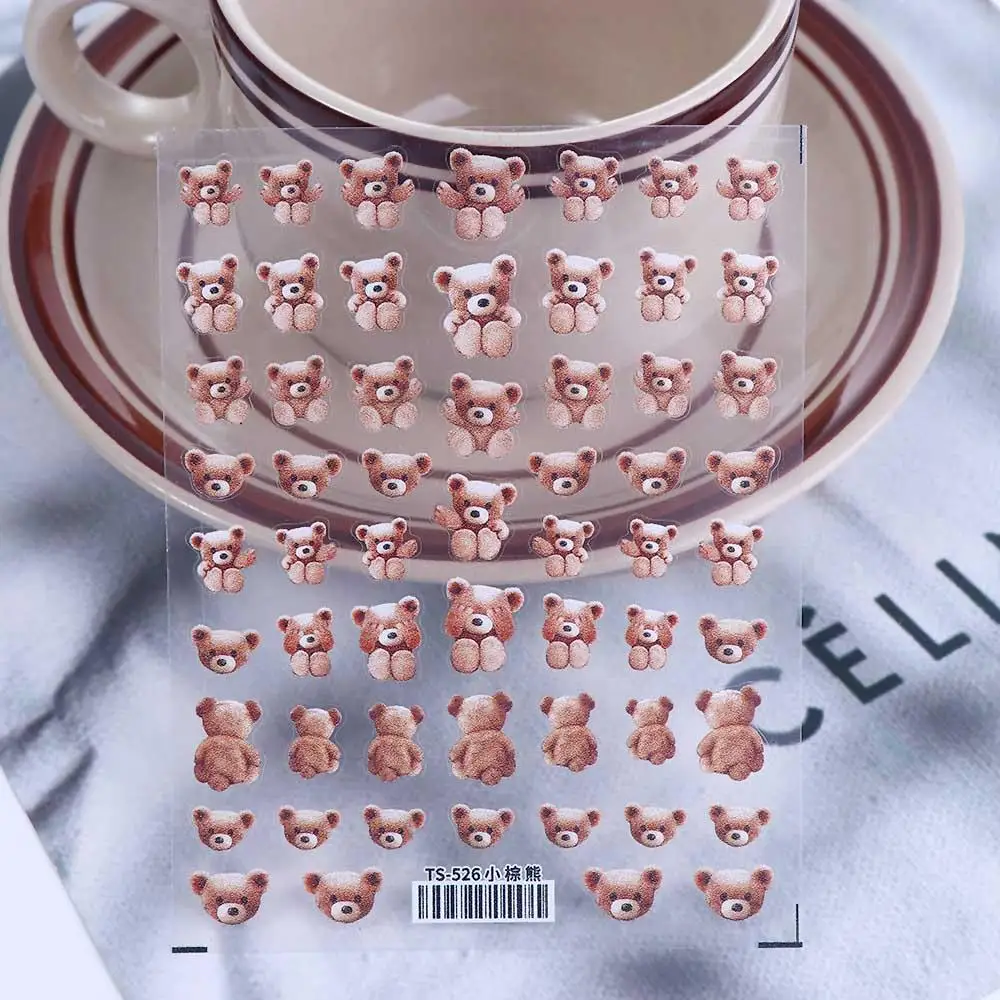 5D Thin Tough Nail Foil Decals Little Brown Bear Self-Adhesive Decal DIY Nail Art Bear Nail Polish Sticker 3D Nails Sticker