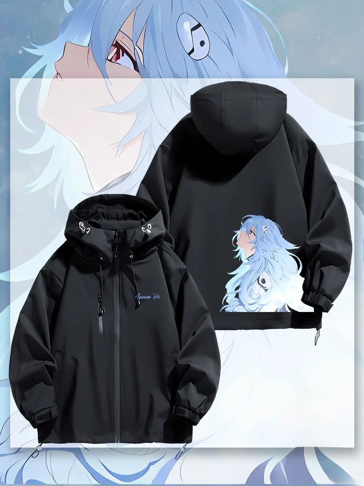 

Свободная куртка с капюшоном из коллаборационной серии Anime, повседневная верхняя одежда, водонепроницаемая, из полиэфирного волокна, для весны, осени и зимы
