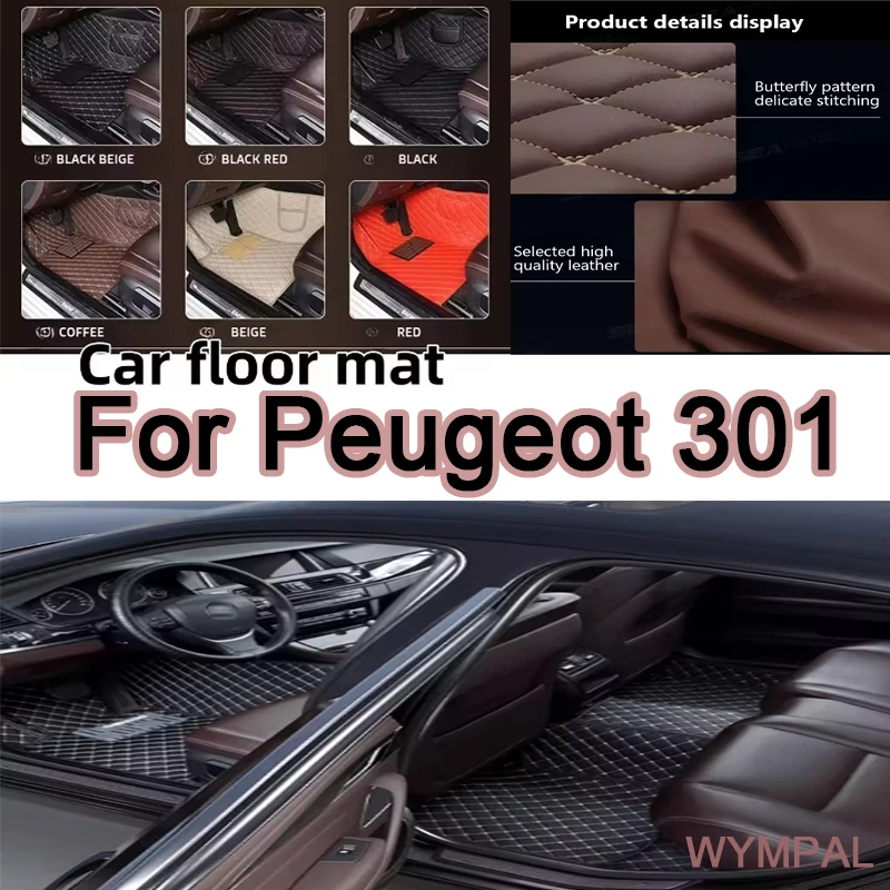

Роскошные автомобильные коврики для Peugeot 301 2014 2015 2016-2018, пользовательские автомобильные подушечки для ног, автомобильный ковер, аксессуары для интерьера