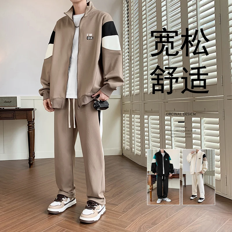 

Spring Autumn Men's Sports Fashion Casual suit Zipper Long Sleeved Sportswear Cardigan Jacket Pants two-Piece Set