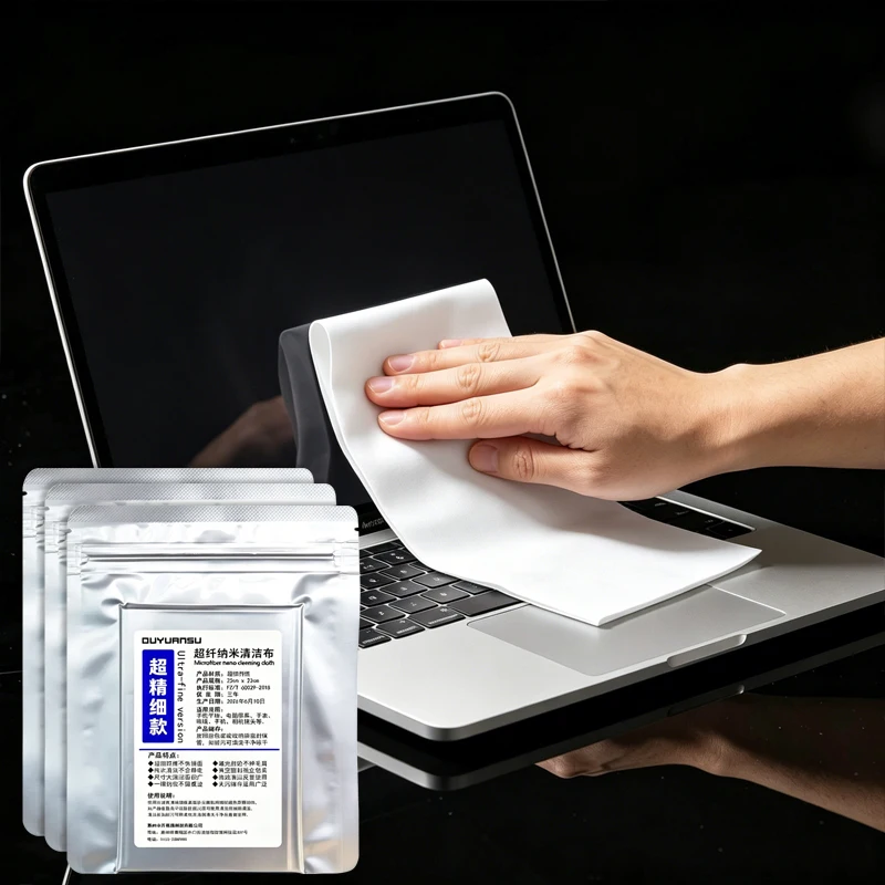 DSLR Camera Lens Wiping Cloth, Mobile Phone, Tablet, Watch, Screen, Glasses Specific Cleaning Cloth, Screen Wiping Cloth