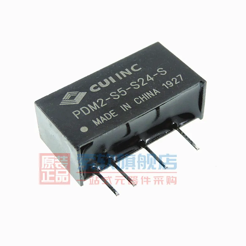 Free shipping    PDM2-S5-S24-S  SIP-4 DC-DC      10PCS